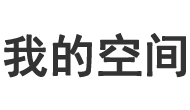 北塔区新闻网